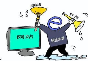 网络爆料枉法裁判案例最新,正义何在？