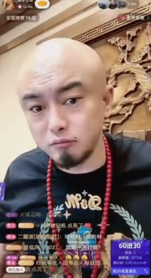 辛巴和二子最新爆料,揭秘背后惊人真相