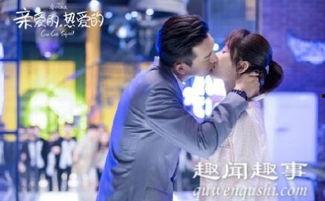 亲爱的挚爱的最新爆料,独家爆料揭秘幕后真相